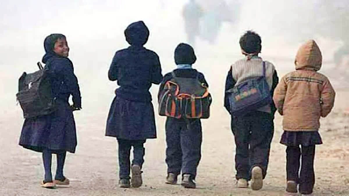 PATNA: ठंड की वजह से 8वीं तक के स्कूल 20 जनवरी तक बंद