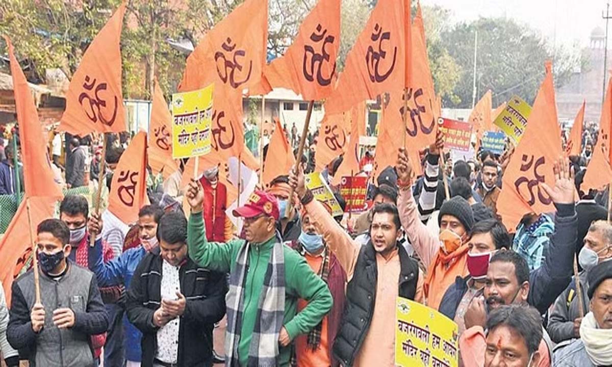 Telangana VHP: अयोध्या अक्षंतलु के स्वागत के लिए दर्ज मामले वापस लें