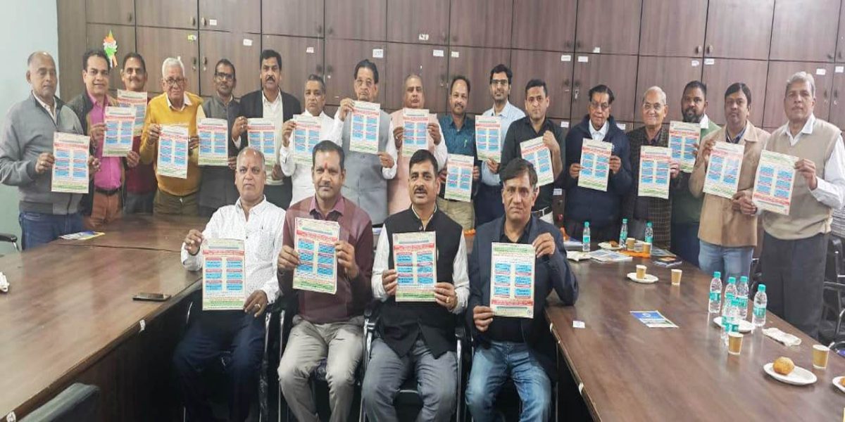 चंदनमल श्रीगोपाल राठी चैरिटेबल ट्रस्ट द्वारा 11 फरवरी को आयोजित होगा निःशुल्क विशाल चिकित्सा शिविर