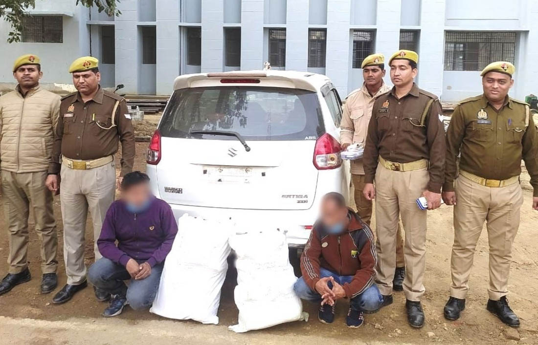 दो अंतर्राज्यीय तस्कर 51 किलो गांजा के साथ गिरफ्तार