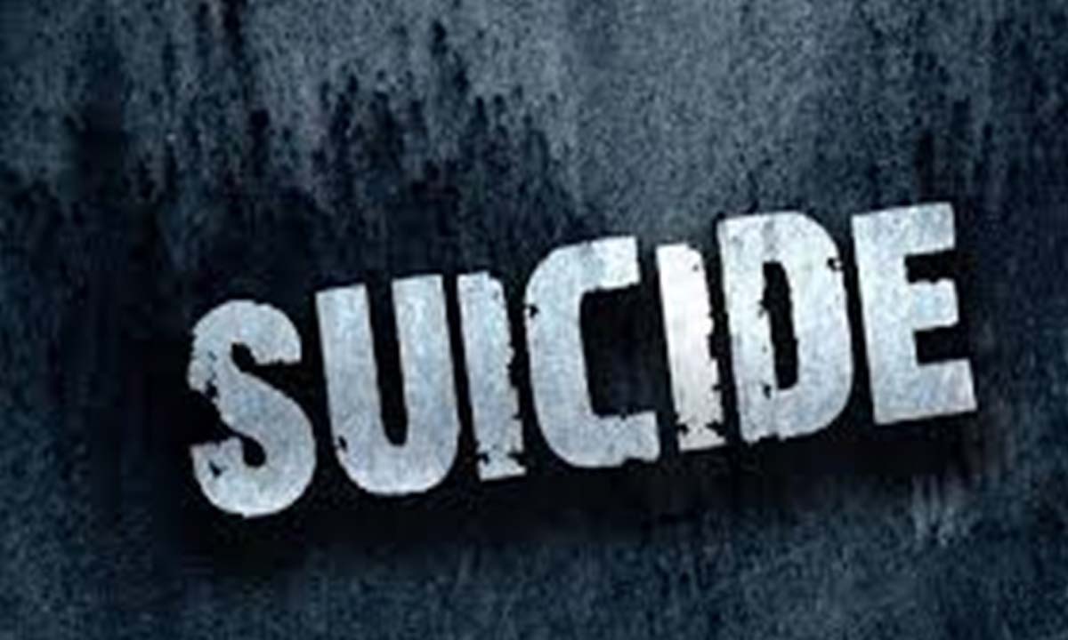 बहुराष्ट्रीय कंपनी में कार्यरत महिला ने पंखे से फंदा लगाकर किया आत्महत्या