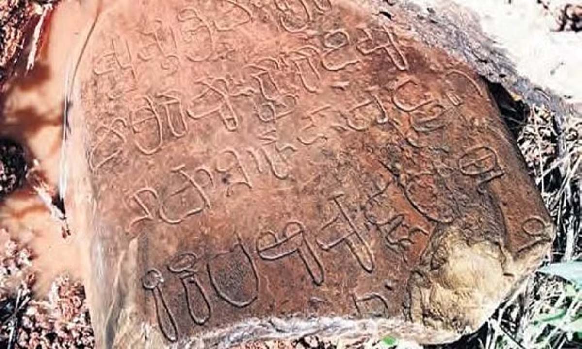 Andhra Pradesh: प्रकाशम में दो प्राचीन तेलुगु शिलालेख मिले