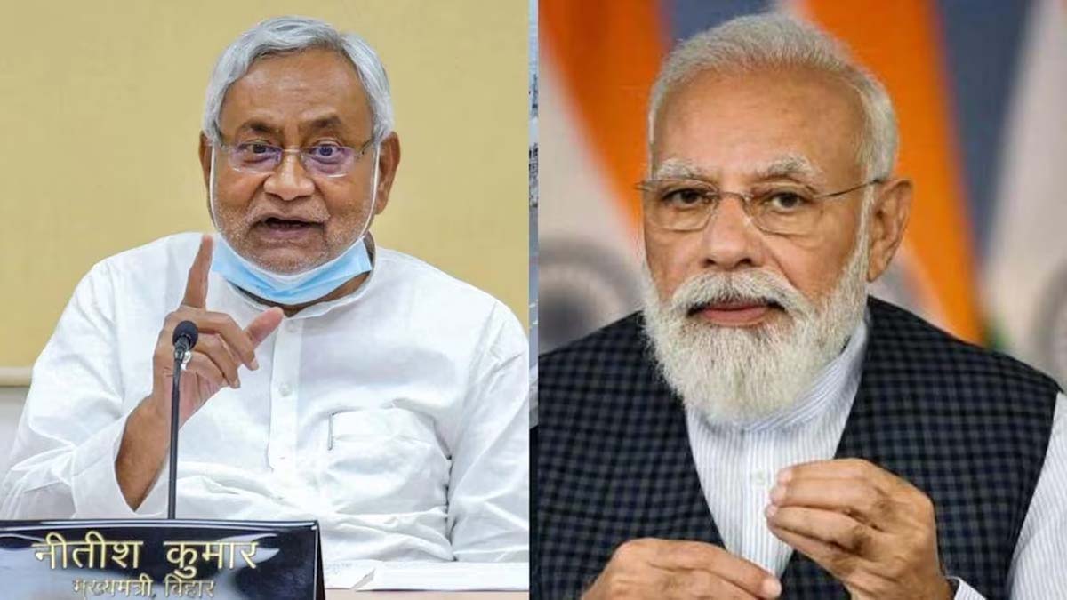 पीएम नरेंद्र मोदी की तारीफ, सीएम नीतीश कुमार ने दिया बड़ा बयान