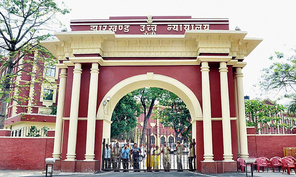 Jharkhand: HC ने माता-पिता के प्रति पुत्र के कर्तव्य का वर्णन करने के लिए महाभारत का उद्धरण दिया