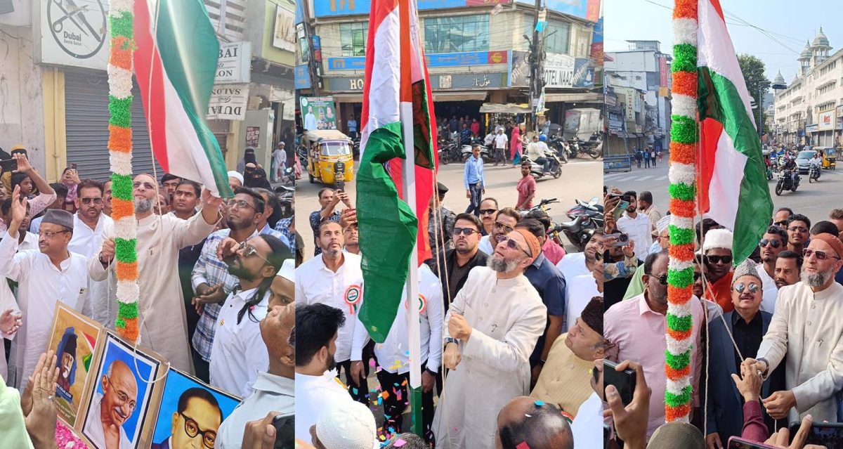 असदुद्दीन ओवैसी ने हैदराबाद में राष्ट्रीय ध्वज फहराया