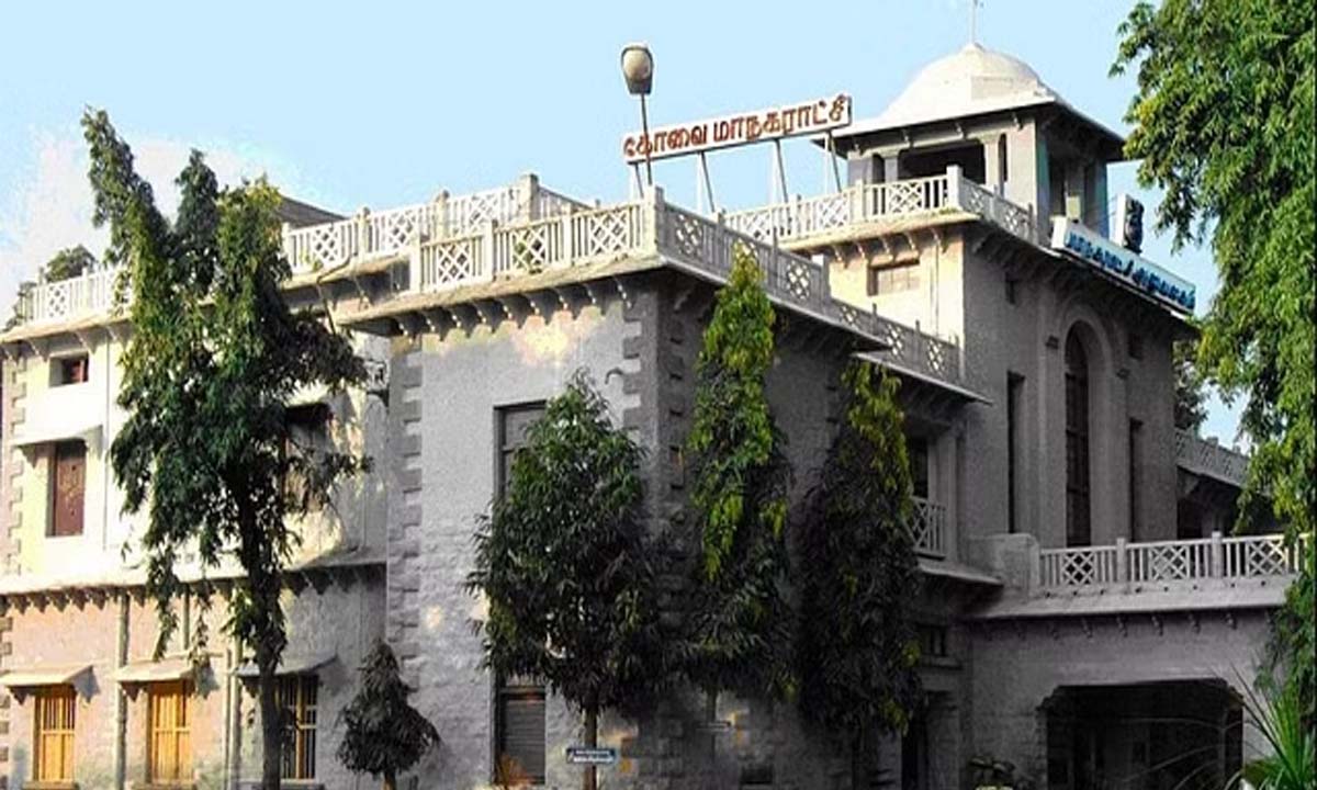 Coimbatore: सड़क मरम्मत कार्यों के लिए सरकार से 450 करोड़ रुपये मांगे