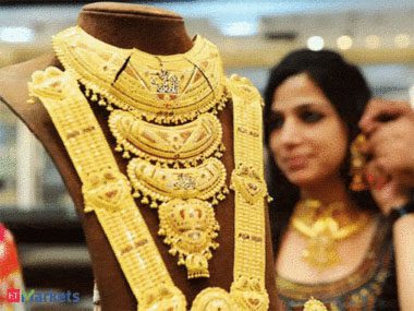 Business : भारत में आज सोने की कीमत लगातार दूसरे दिन स्थिर रही