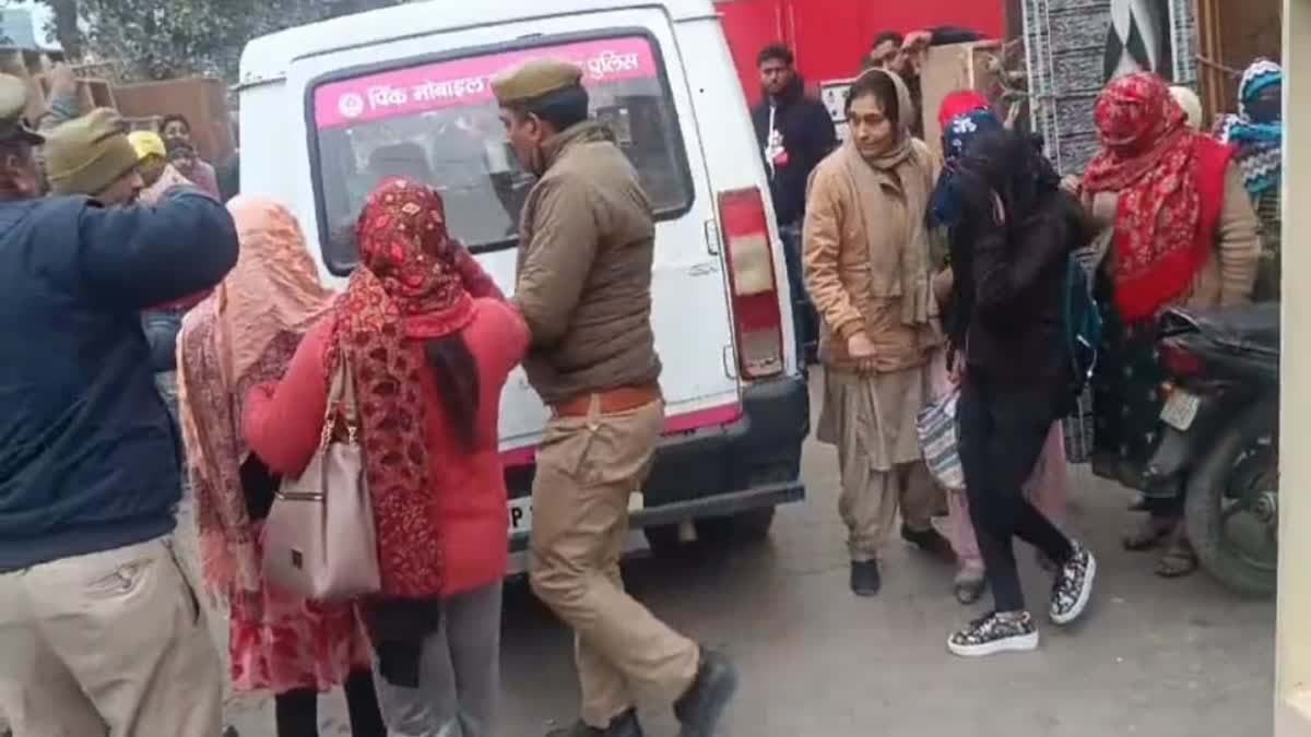 हिरासत में 14 महिला, किराये के मकान में हो रहा था गंदा काम