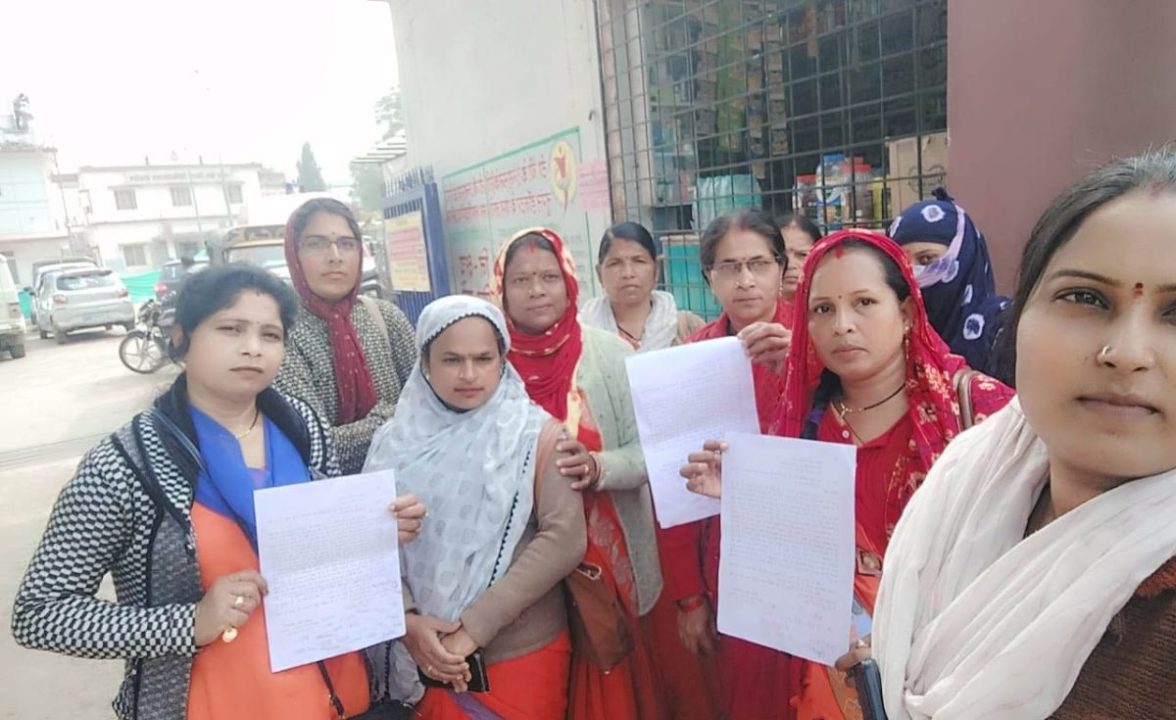 मुकेश कुमार सिंह को ज्ञापन दिया और दिक्कतें दूर करने की उठाई मांग