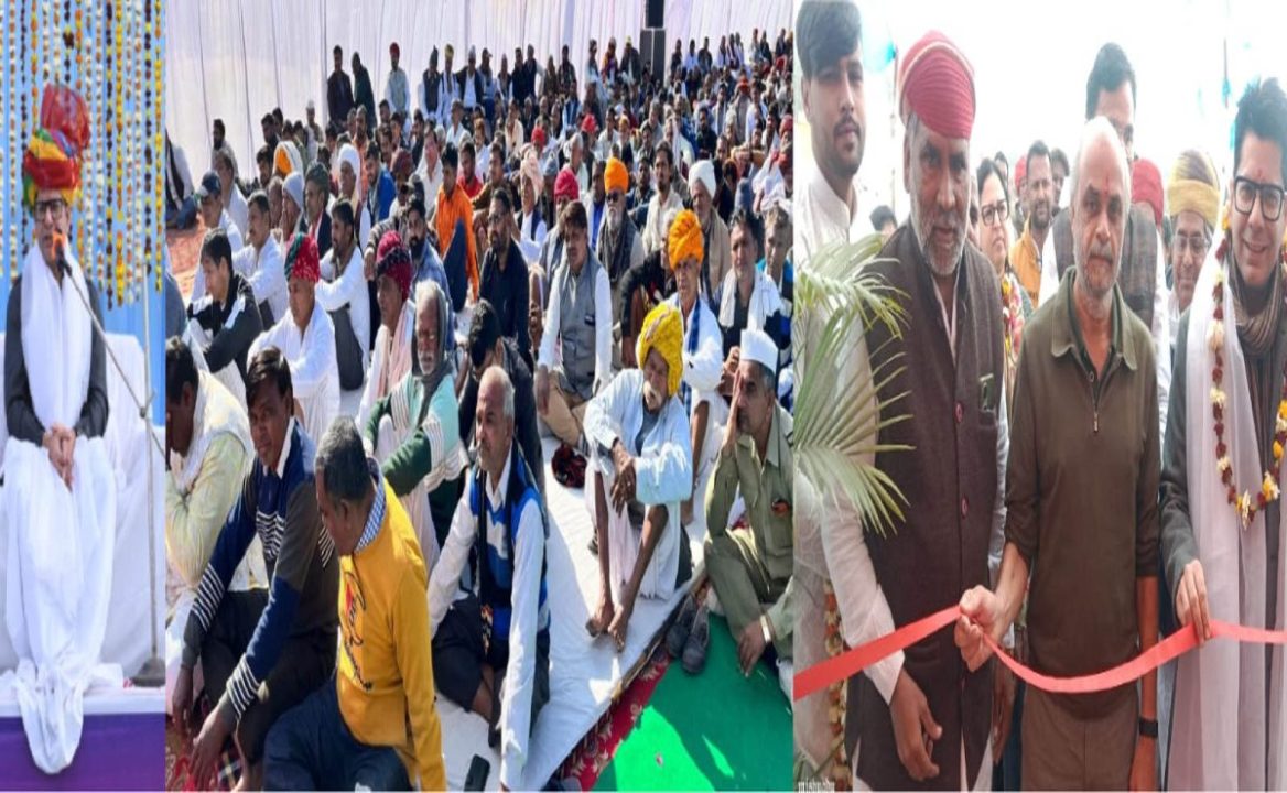 भीलवाड़ा का क्षेत्रीय संत समागम मांडल के विद्यालय प्रांगण में हुआ आयोजित