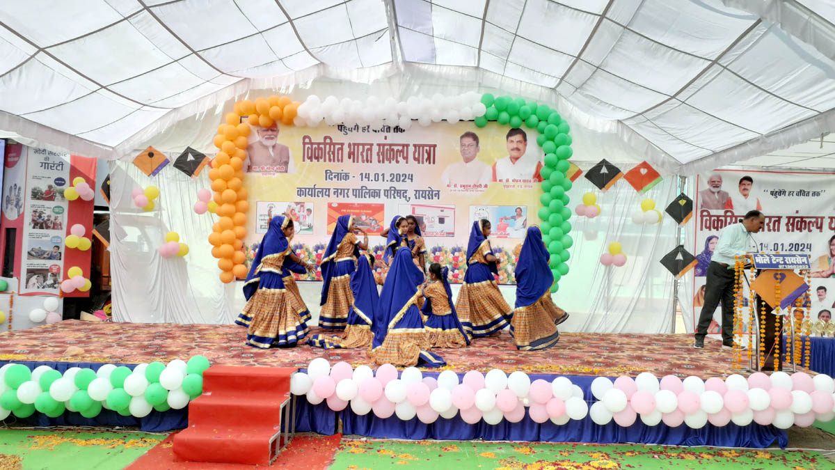 विकसित भारत संकल्प यात्रा के साथ पहुंच रही PM मोदी की विकास और जनकल्याण की गारंटी- विधायक डॉ प्रभुराम चौधरी