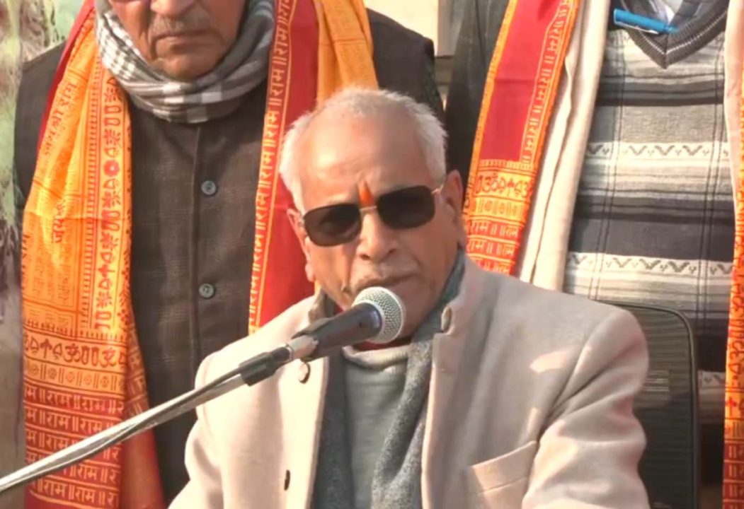 Ram Mandir: 23 जनवरी से सभी के लिए खुलेगा राम मंदिर, प्राण प्रतिष्ठा दोपहर 12:20 बजे होगी प्रारंभ