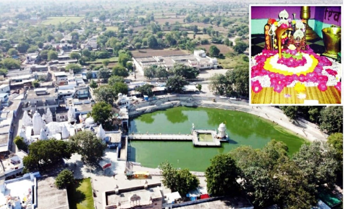 आयोध्या में रामलाल के प्राण-प्रतिष्ठा महोत्सव के तहत शिवधाम तिलस्वां महादेव मंदिर में होंगे सात दिवसीय कार्यक्रम