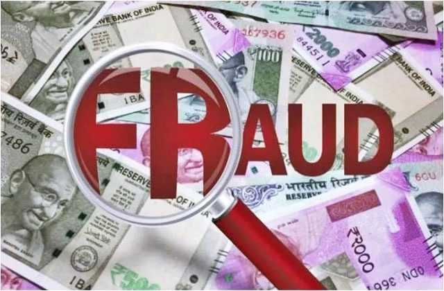 Delhi : शिक्षा ऋण धोखाधड़ी में बीमा प्रबंधक को 39 लाख रुपये लगे, जांच जारी