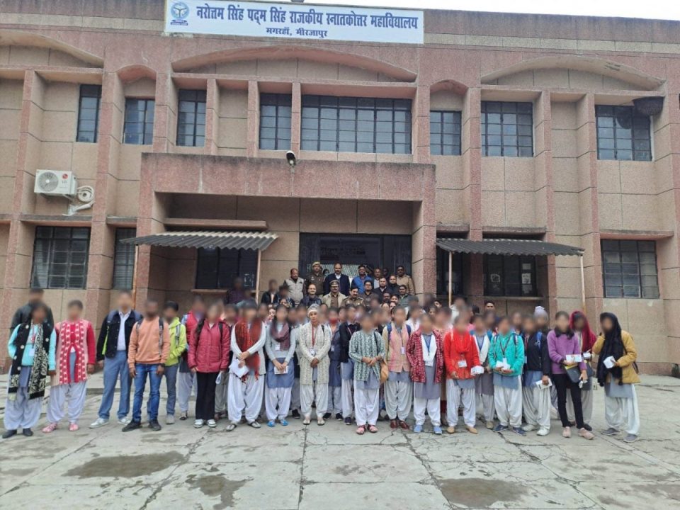 साइबर क्राइम थाना द्वारा साइबर जागरूकता के लिए कार्यशाला का आयोजन