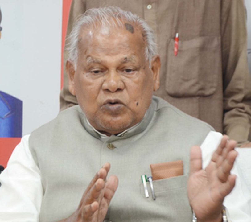 बिहार में सियासी परिदृश्य बदलने के जीतन राम मांझी ने दिए संकेत, 25 जनवरी तक विधायकों को पटना में रहने के निर्देश