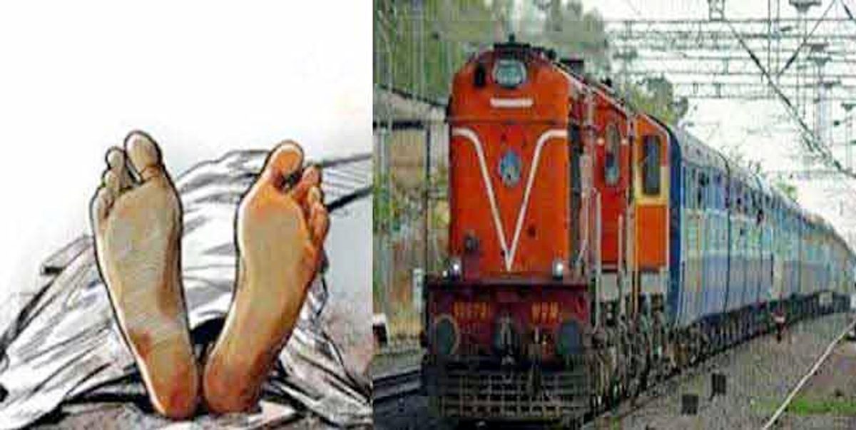 युवती ने ट्रेन के आगे लगाई छलांग