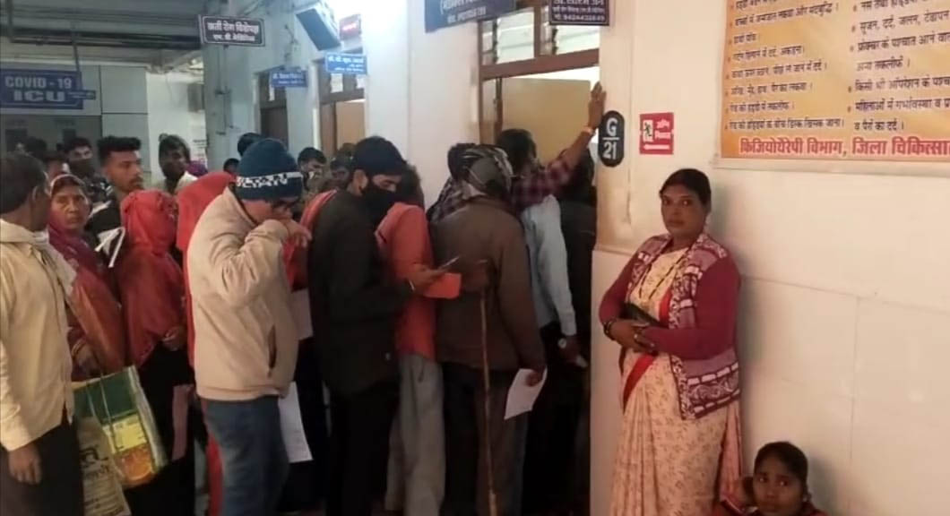 मौसम के बदलाव ने बढ़ाया गले में दर्द