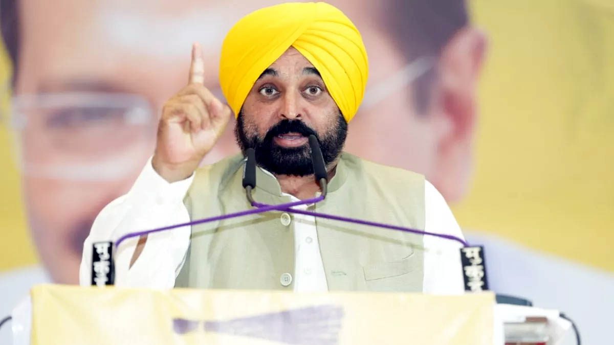 पंजाब की सभी 13 संसदीय सीटों पर अकेले चुनाव लड़ेगी 'आप' : मान
