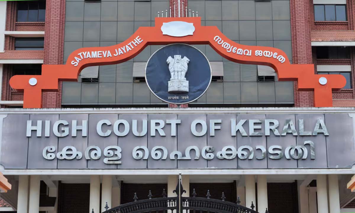 Kerala HC: मुस्लिम महिला को तलाक दर्ज करने के लिए अदालत से घोषणा पत्र मांगने की जरूरत नहीं