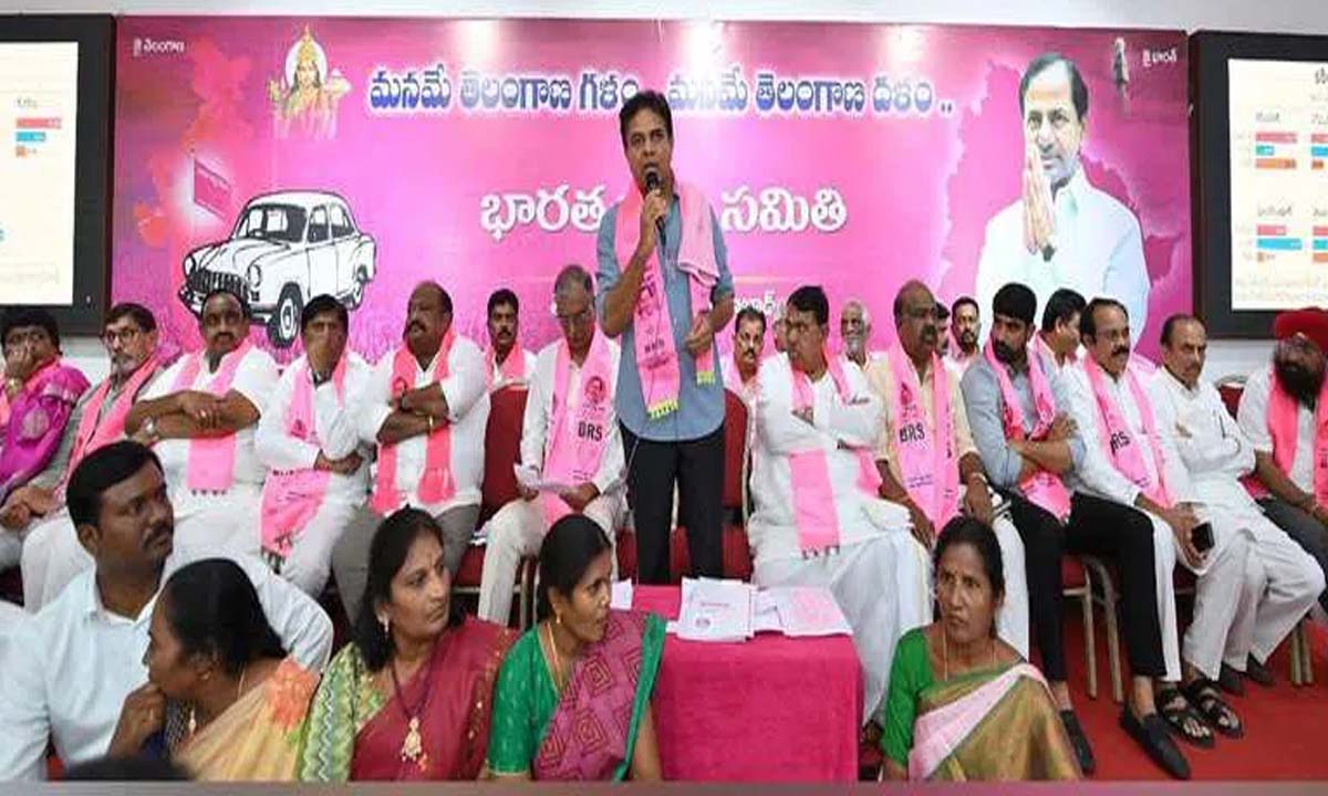 Hyderabad: KTR पार्टी पदाधिकारियों के सुझावों, सलाह का स्वागत करते