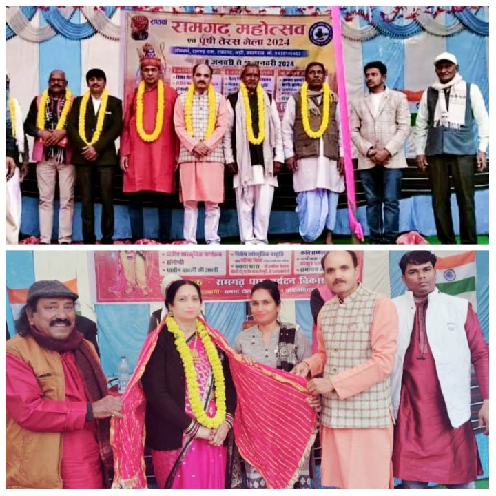 लोक गायिका की गीतों ने बांधी समां बटोरी तालियां गुलजार हुआ रामगढ़