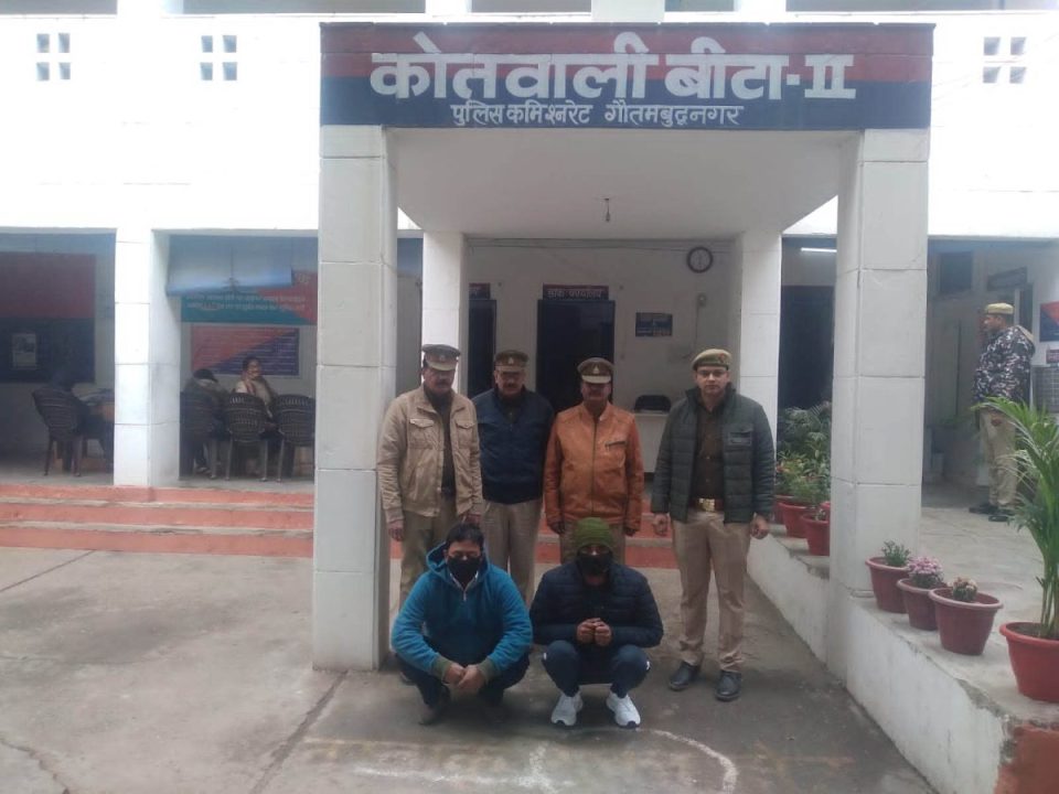 स्क्रैप माफिया रवि काना गैंग के दो और अभियुक्त गिरफ्तार