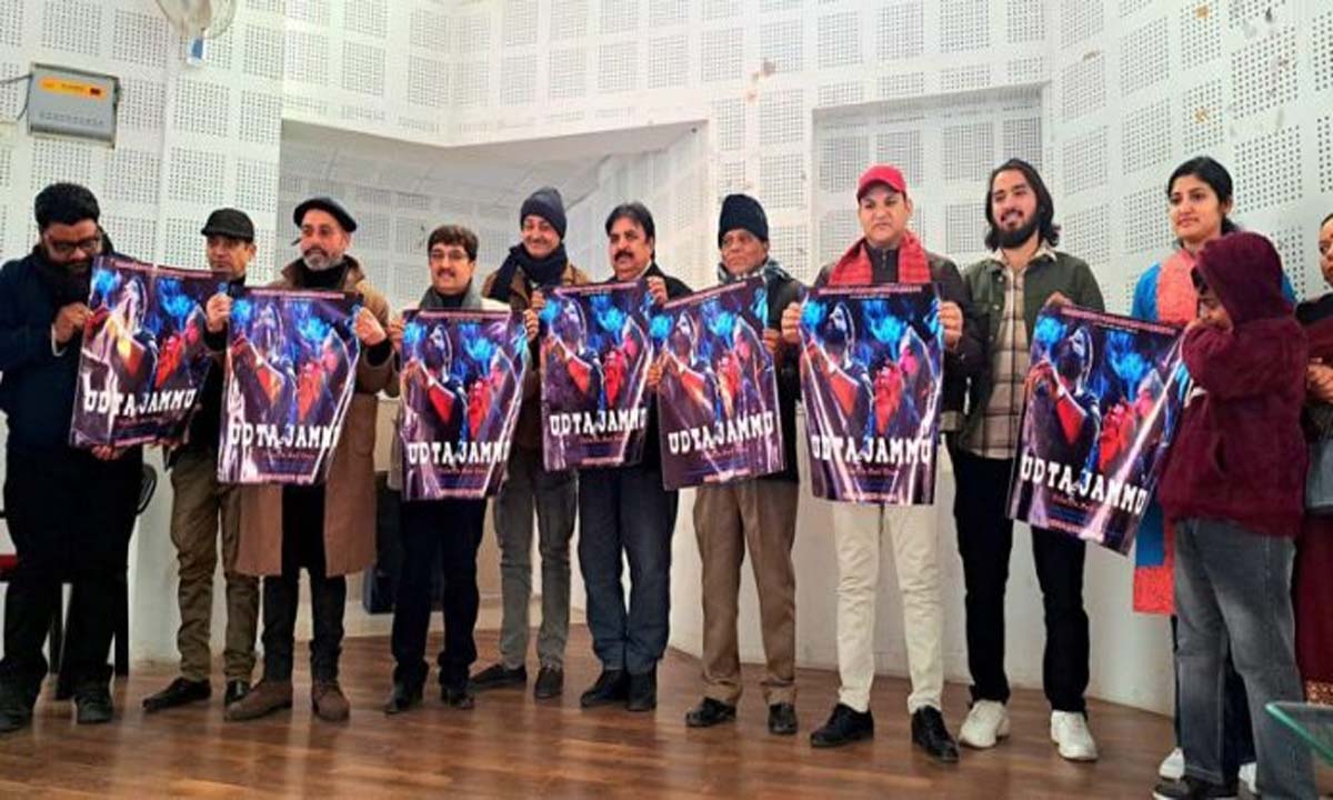 जयेश ने लॉन्च किया फिल्म 'उड़ता जम्मू' का पोस्टर