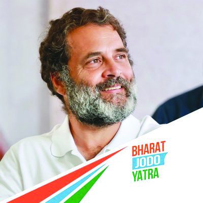 Meghalaya : 22 जनवरी को राहुल गांधी नोंगपोह में सार्वजनिक रैली को करेंगे संबोधित
