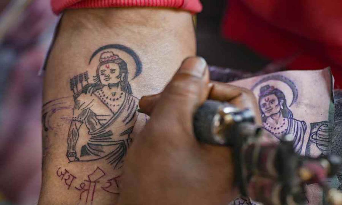 एक नया अध्याय