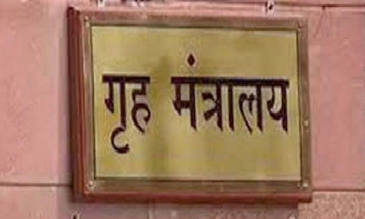 इम्फाल में अभूतपूर्व सुरक्षा उपाय, गृह मंत्रालय के अधिकारियों ने कई समूहों के साथ कीं बैठकें