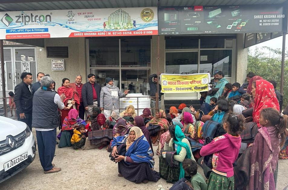 भाविप की विवेकानंद शाखा ने जरूरतमंदों को बांटे 108 कंबल