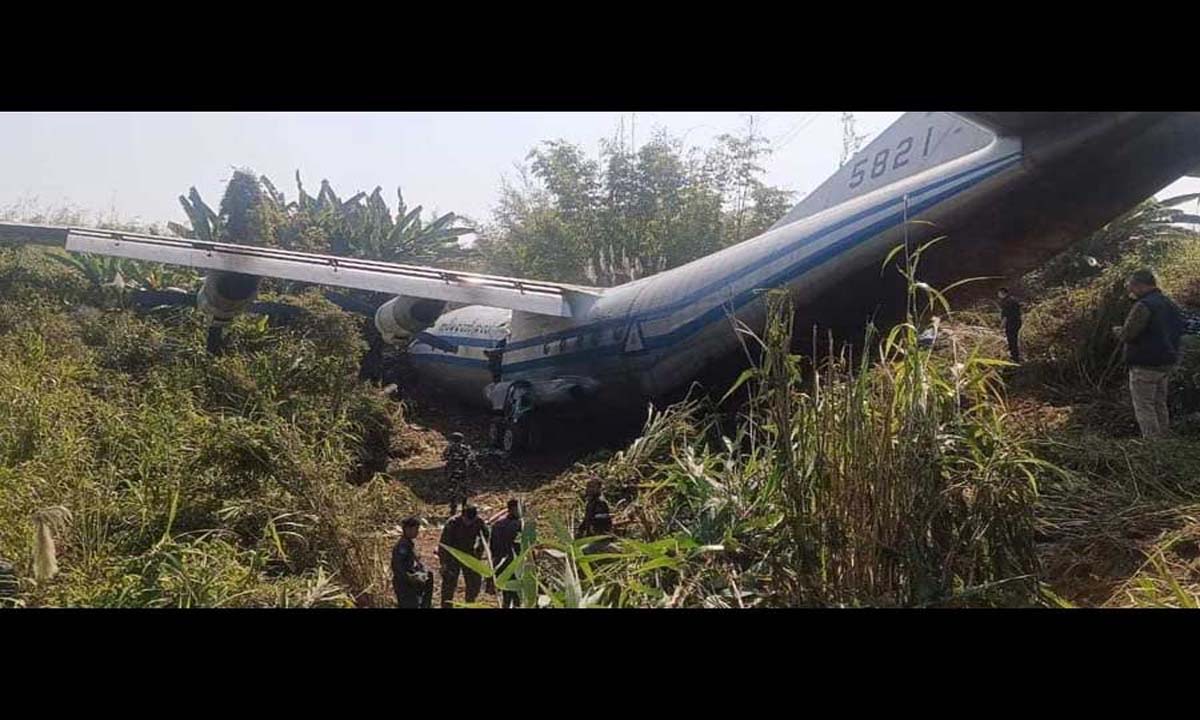 Mizoram: सैनिकों को वापस लाने गया म्यांमार का विमान मिजोरम हवाईअड्डे पर दुर्घटनाग्रस्त, 8 घायल