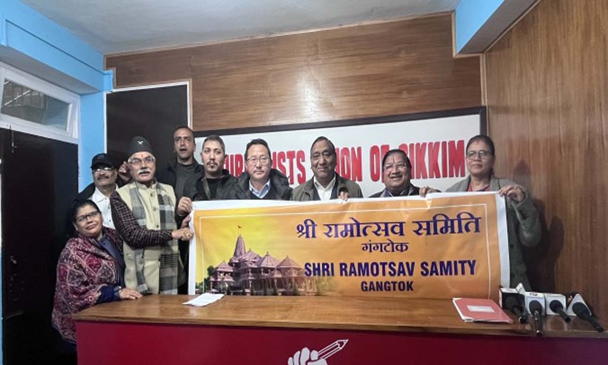 SIKKIM: राम मंदिर प्राण प्रतिष्ठा का जश्न मनाएगा