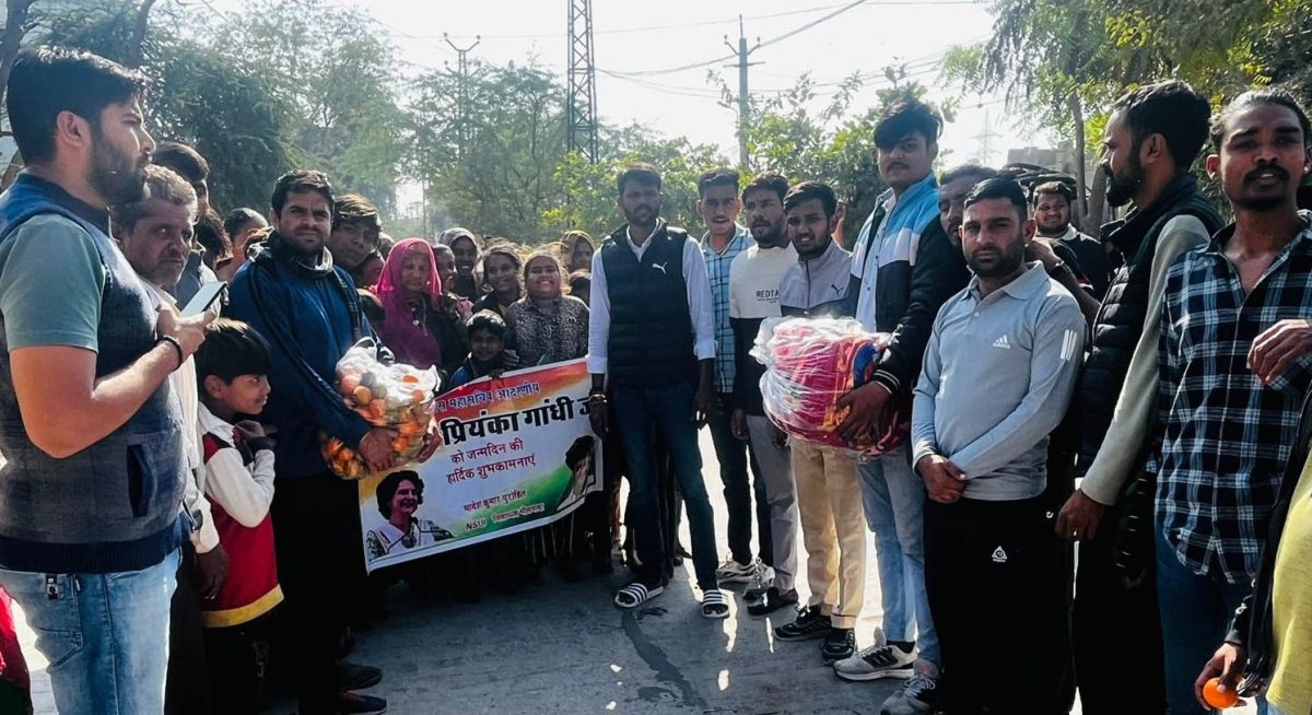 एनएसयूआई ने मनाया राष्ट्रीय महासचिव प्रियंका गांधी का जन्मदिन