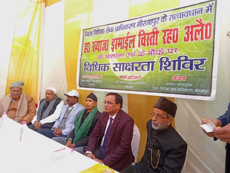 केन्द्रीय राज्यमंत्री अनुप्रिया पटेल ने कुम्हारो के पारम्परिक कला के सशक्तिीकरण के लिये वितरित किया 100 लोगो को विद्युतचालित चाक का वितरण