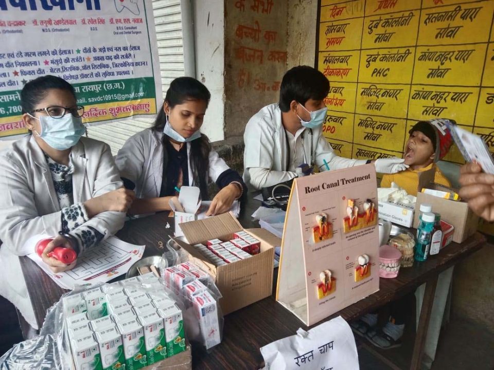 नि:शुल्क दंत परीक्षण शिविर आयोजित