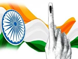 Meghalaya : गारो हिल्स जिले जश्न में जुटे, राष्ट्रीय मतदाता दिवस मनाया गया