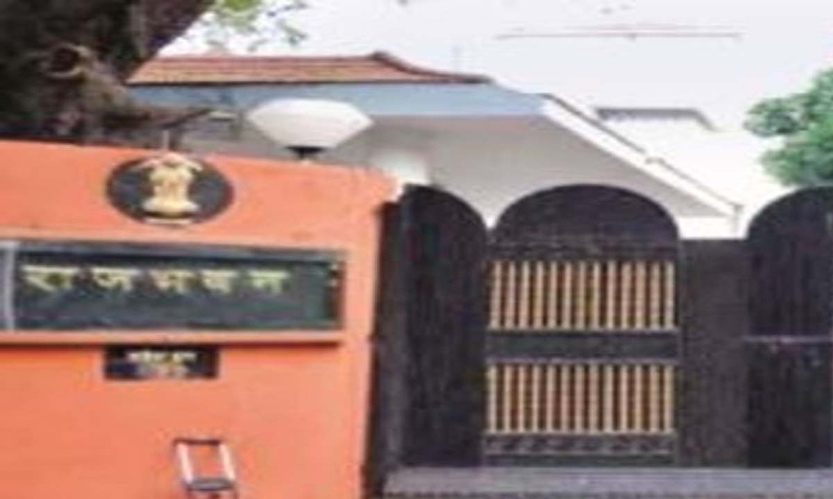 मेघालय को तुरा में दूसरा राजभवन मिला