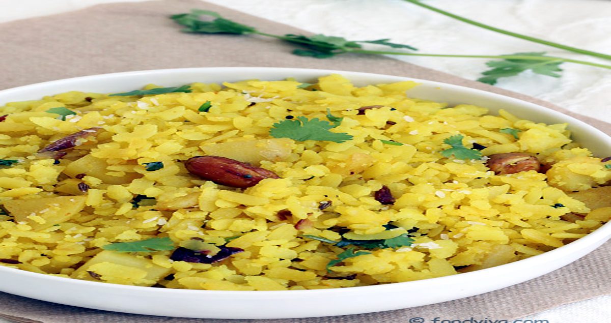 खट्टा मीठा पोहा बनाने की रेसिपी