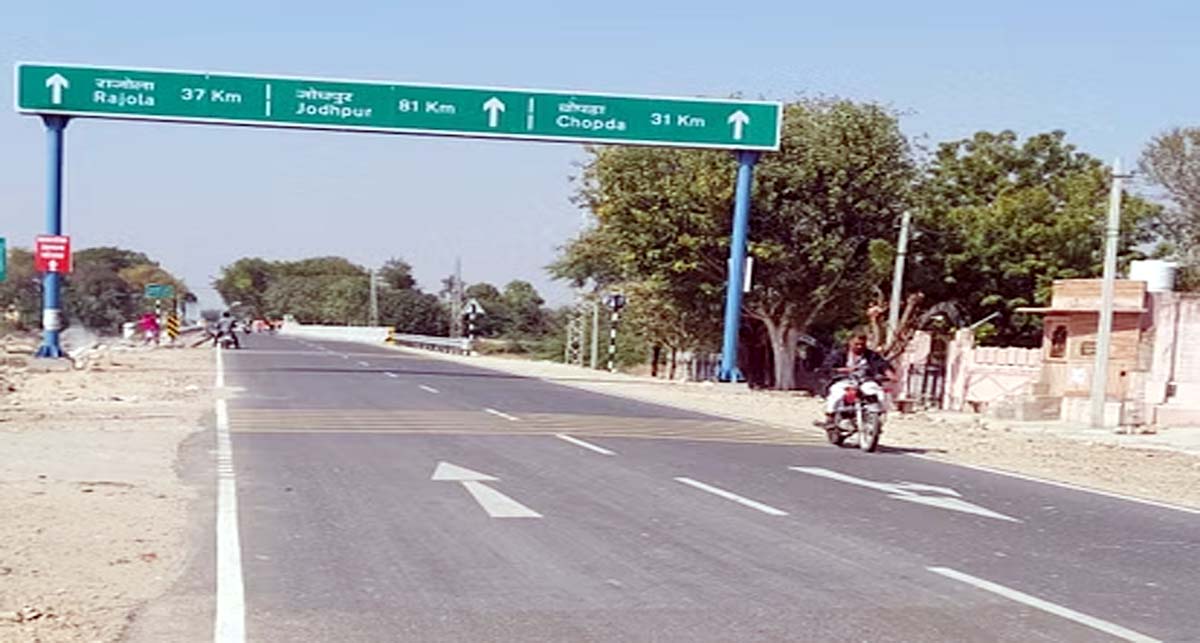 Jaipur : प्रदेश में लगभग 5 हजार करोड़ की लागत से सड़क निर्माण कार्यों की खुली राह