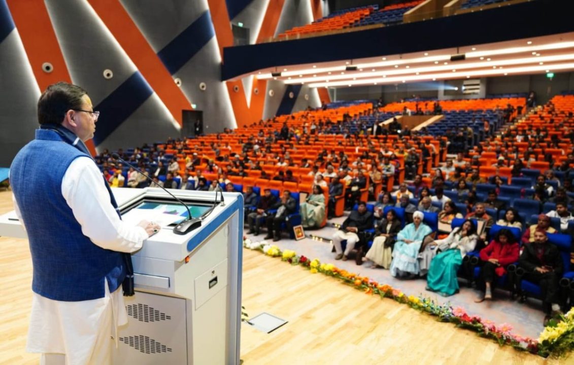 ज्योतिष को वेद विज्ञान और वेदों की आंखे माना गया है - CM धामी