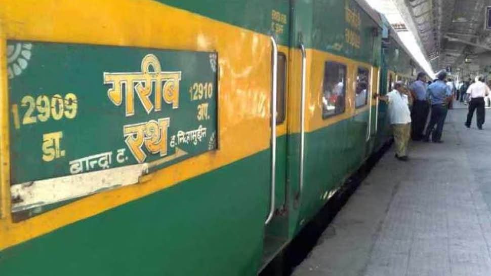 गरीब रथ में एक अतिरिक्त थ्री-टायर वातानुकूलित कोच