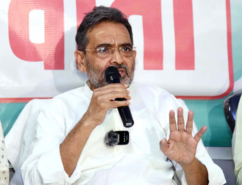 उपेंद्र कुशवाहा ने नीतीश की 'विश्वसनीयता' पर उठाए सवाल, कह दी यह बात