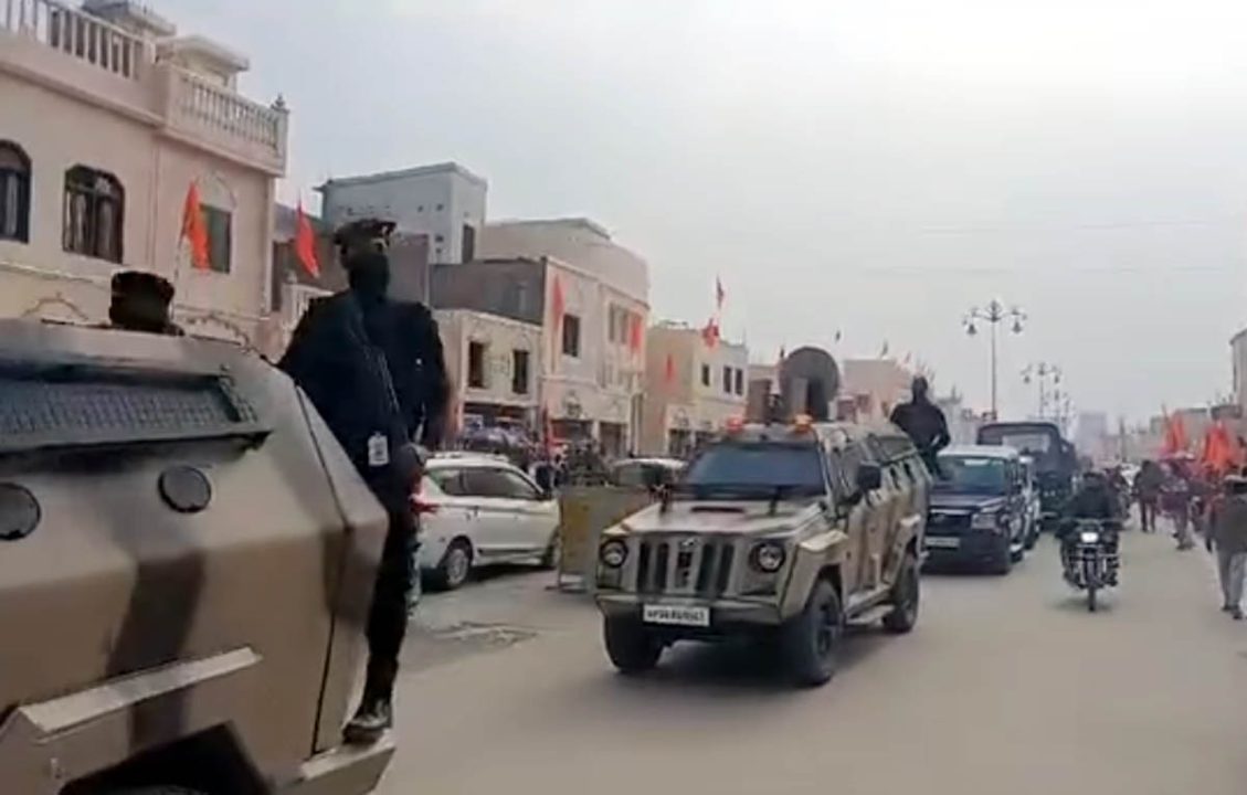 NSG के जवान पहुचे अयोध्या धाम, जल वायु सेवा सभी मौजूद