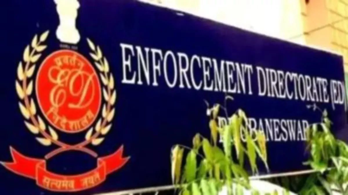 Jharkhand : झारखंड में ईडी की दबिश, बीजेपी ने कहा- नेताओं और अफसर के गठजोड़ ने राज्य में लूट का नंगा खेल खेला