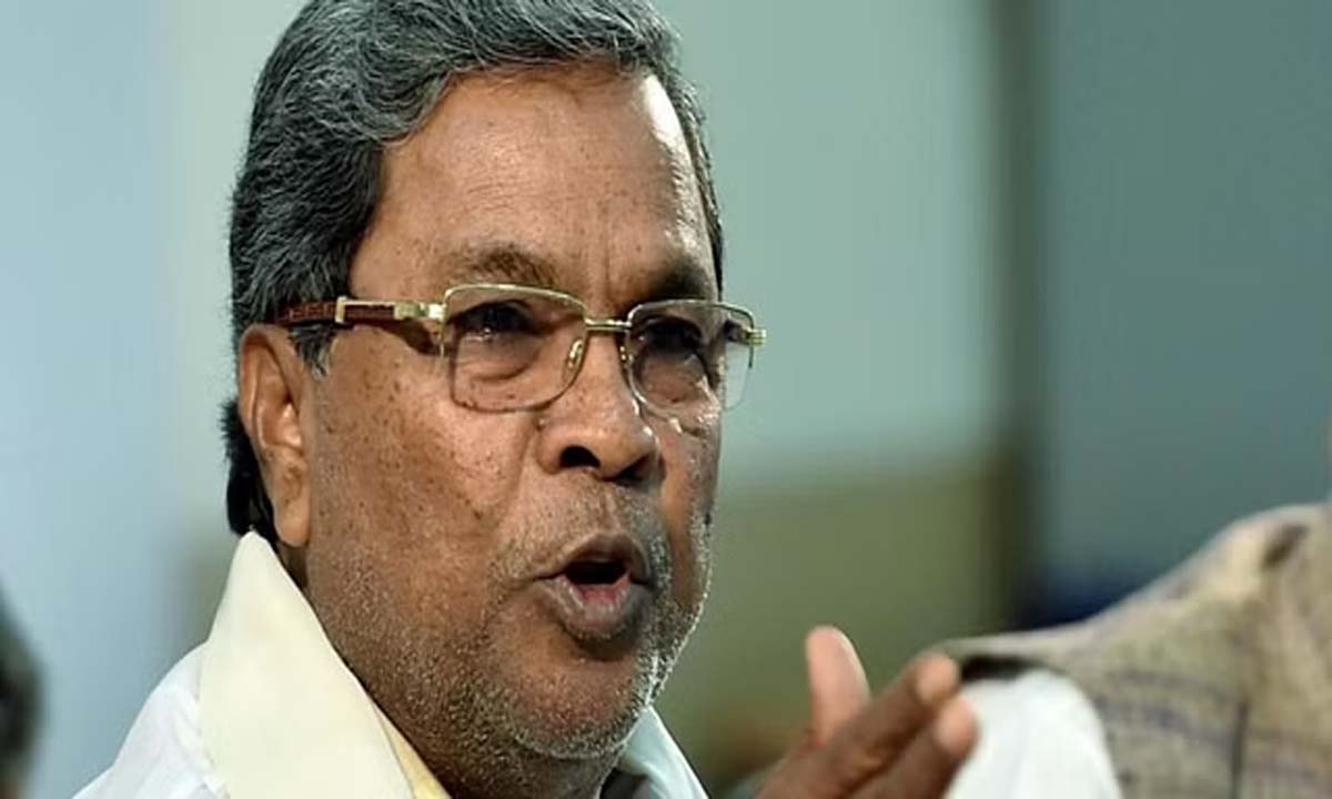CM Siddaramaiah tells officials: सौर पार्कों के लिए भूमि की पहचान करें