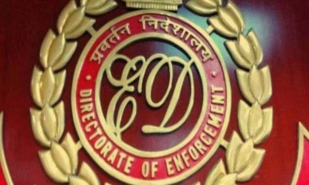 CHENNAI: ईडी ने टीएनपीसीबी के पूर्व अधिकारी की संपत्ति कुर्क