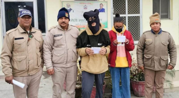 युवक-युवती लाखों रुपए की अवैध स्मैक के साथ गिरफ्तार