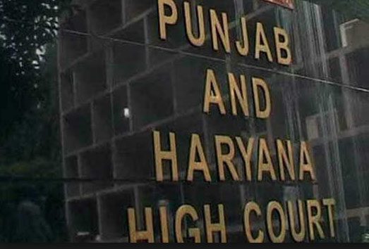 Punjab : हाई कोर्ट ने अपहरण मामले में 'गैरजिम्मेदार' जांच के लिए पुलिस को फटकार लगाई